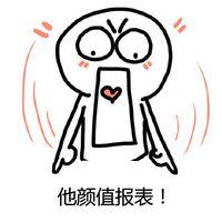 顏值很重要，對(duì)于網(wǎng)站來(lái)說(shuō)也不例外