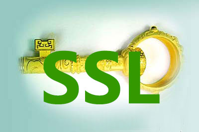 廣州網站建設公司分享：什么是ssl證書？