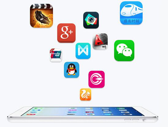 APP開發公司淺析：如何通過APP盈利？