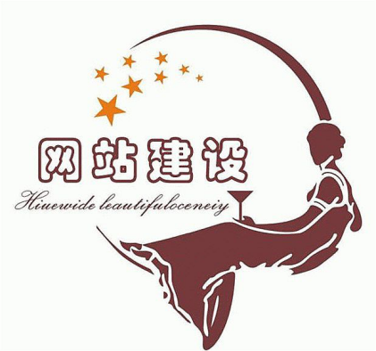 如何進(jìn)行網(wǎng)站建設(shè)營銷一站式服務(wù)？
