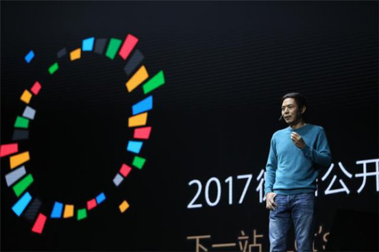 有關(guān)微信小程序的互動問答
